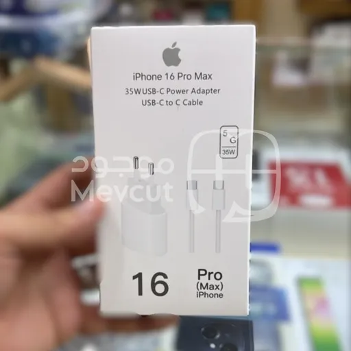 شاحن وكابل محول للطاقة