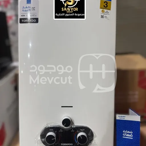 سخان مياه غاز من تورنيدو (Tornado)