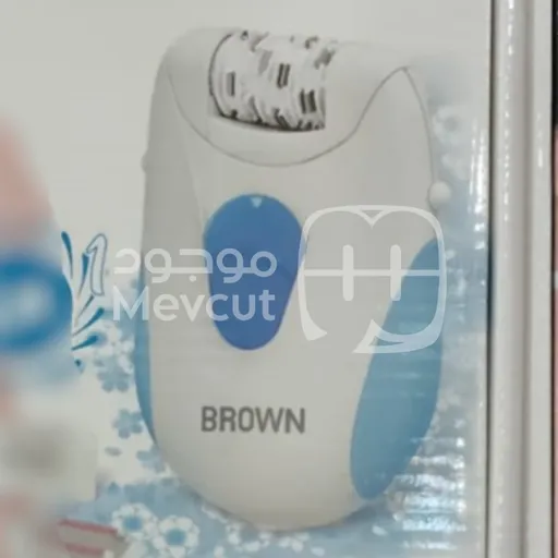 ماكينة إزالة الشعر