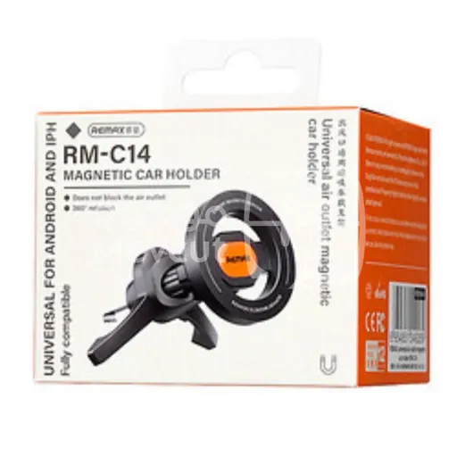 حامل جوال مغناطيسي للسيارة