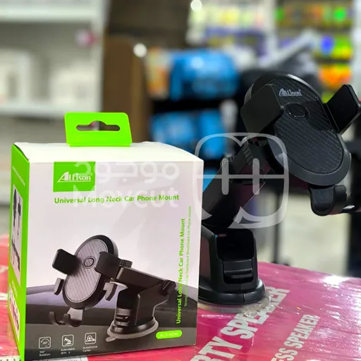 حامل جوال للسيارة Allison