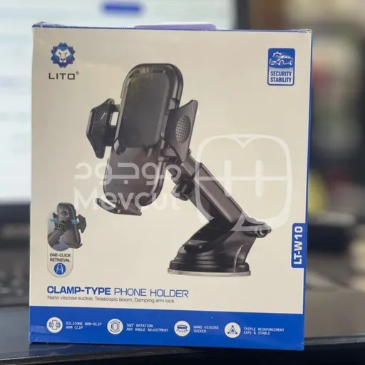 حامل جوال LITO LT-W10