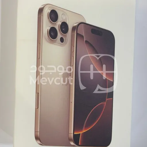 شاحن iPhone 16 Pro Max – 35 واط