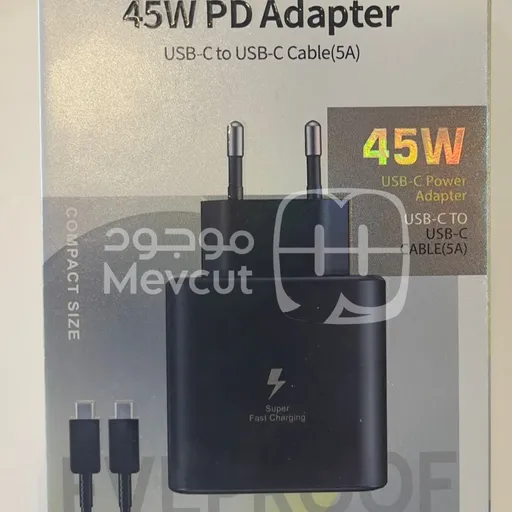 شاحن أصلي سريع 45 واط