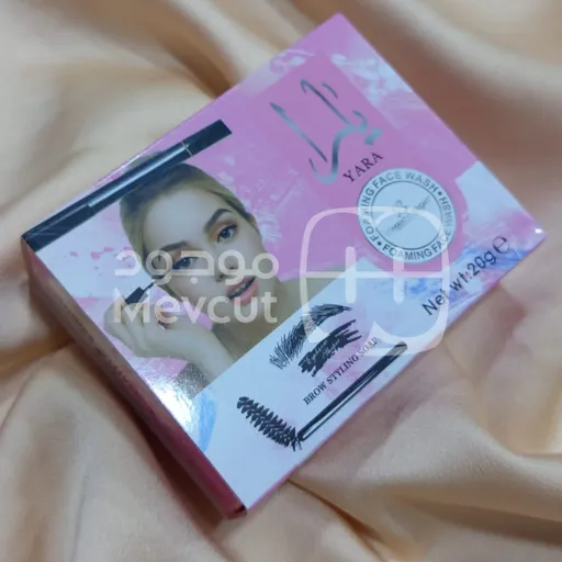 حل حواجب يارا