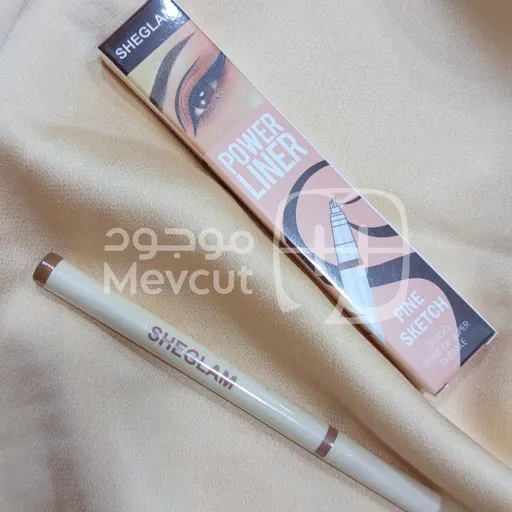 قلم حواجب شيقلام