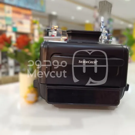 عصارة - خلاط من ماركة SILVERCREST