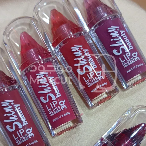 حمرة شيني بيوتي