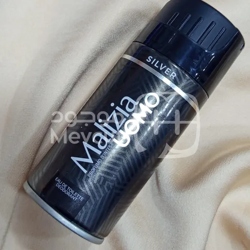 ماليزيا رجالي