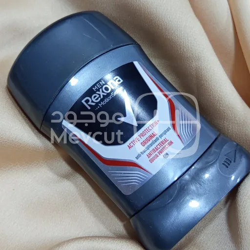 ريكسونا رجالي