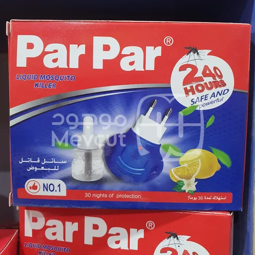 بار بار