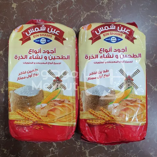 عين شمس