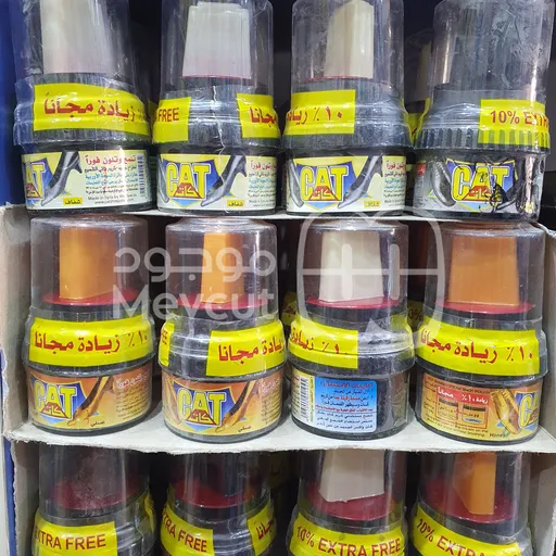 كات
