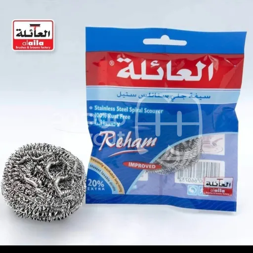 العائلة