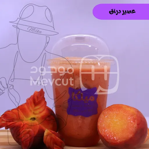 عصير دراق