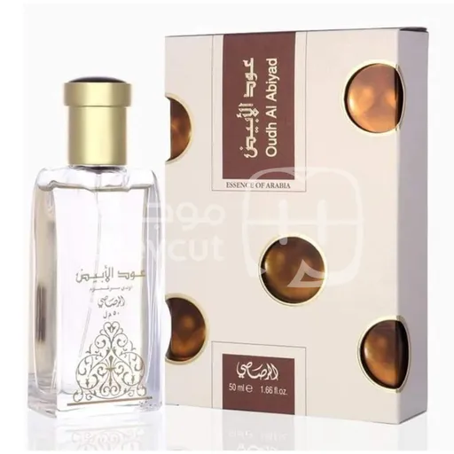 عود الابيض رصاصي