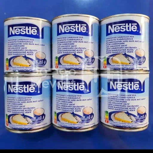 نستله