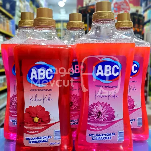 اي بي جي ABC