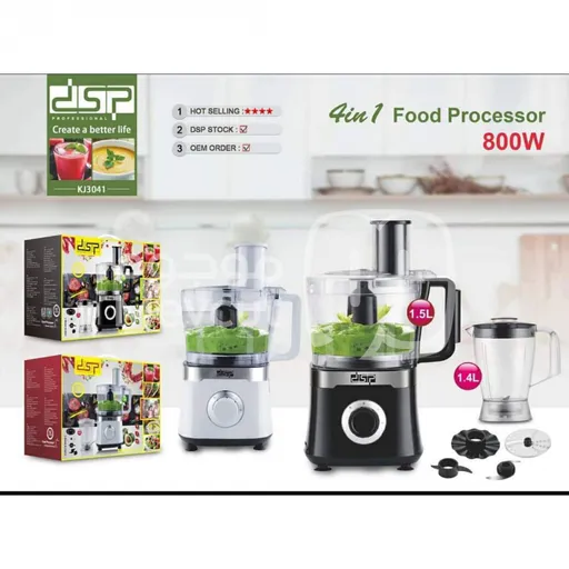 مجموعة خلاط 4x1 وعصارة DSP KJ3041A