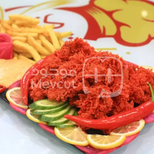 نصف وجبة سبايسي