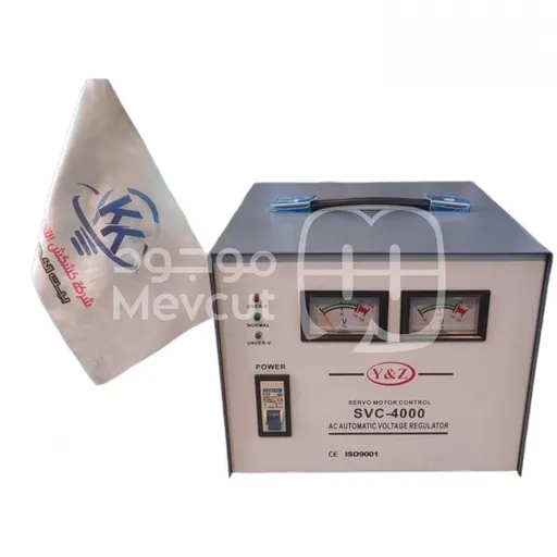 منظم كهربائي SVC قياس 1500 واط