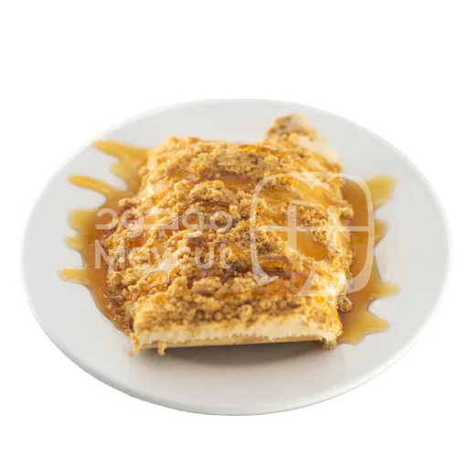حلا لاتيه