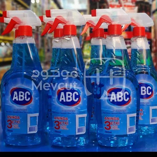 اي بي جي ABC