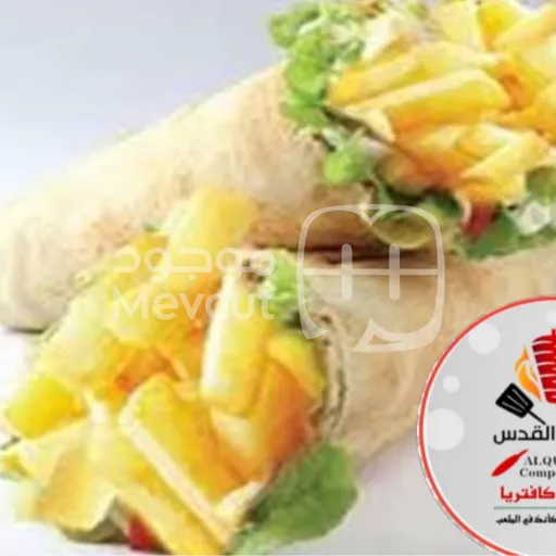 صندويش بطاطا عادي