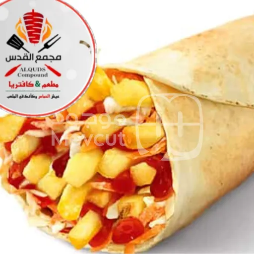 صندويش بطاطا دبل
