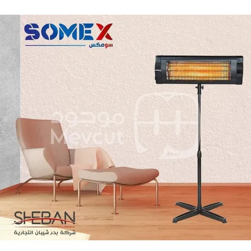 مدفئة SOMEX عمودية 2000 واط