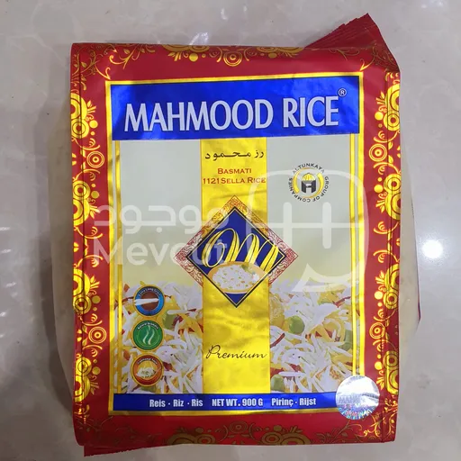 رز محمود 900 غ