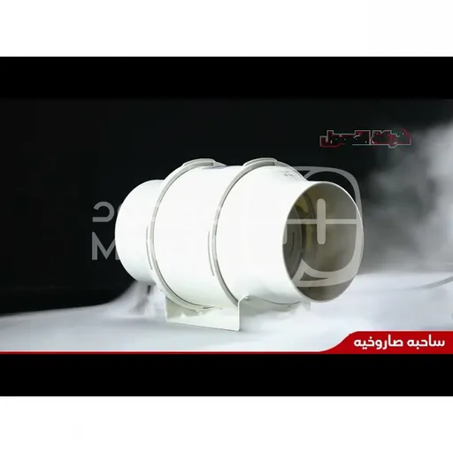 شفاط صناعي توربين قياس 10 انش